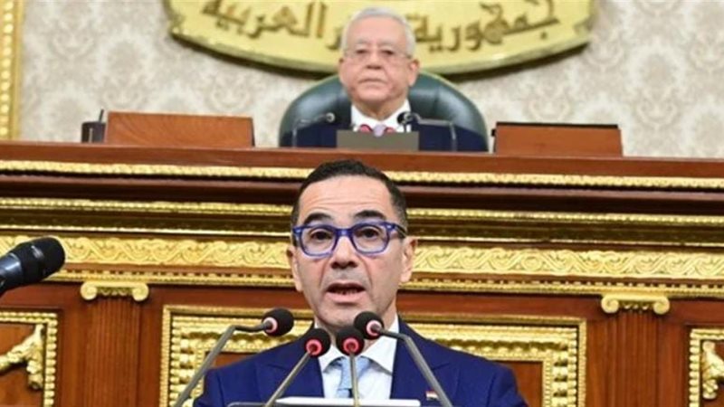مجلس النواب