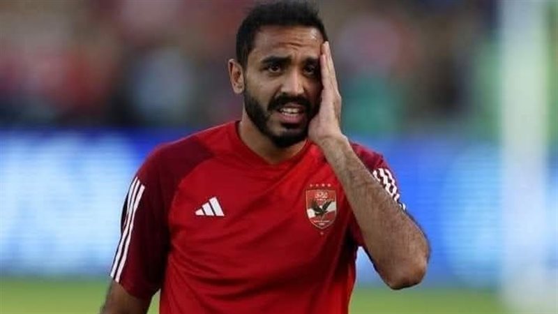 كهربا