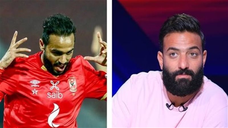 ميدو وكهربا