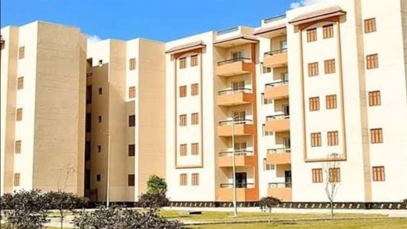 الإسكان