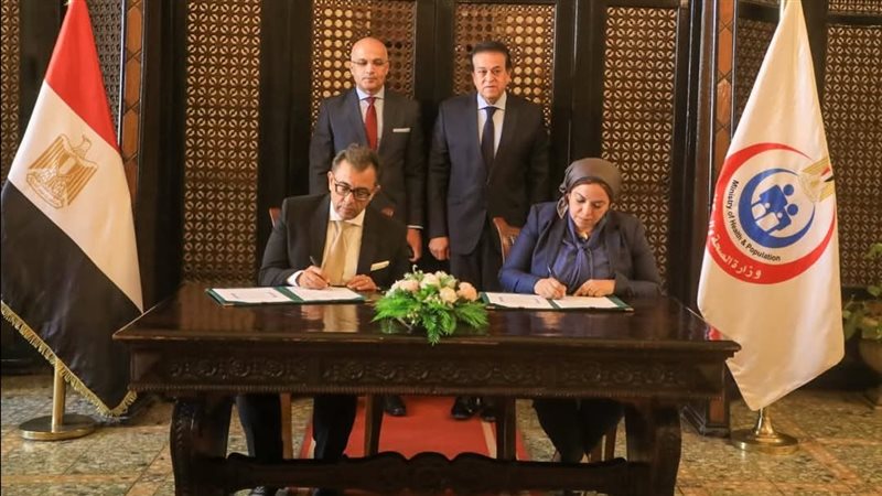 توقيع مذكرة تعاون
