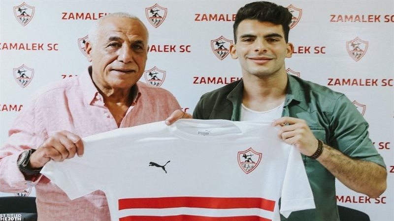 زيزو