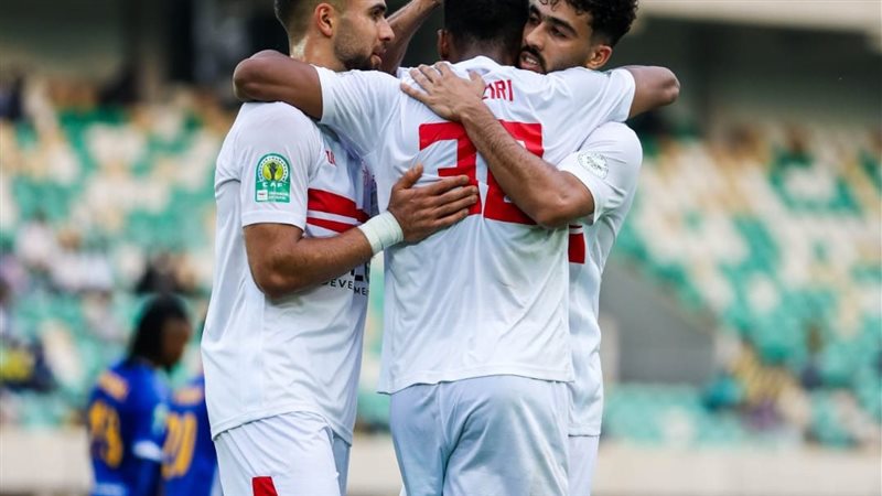 الزمالك