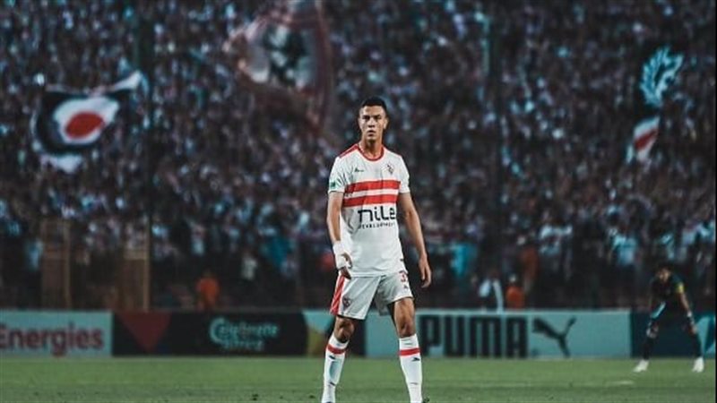 فريق الزمالك