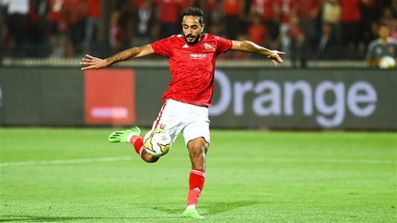 كهربا