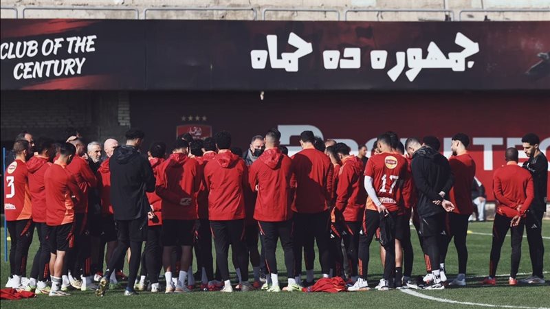 الأهلي
