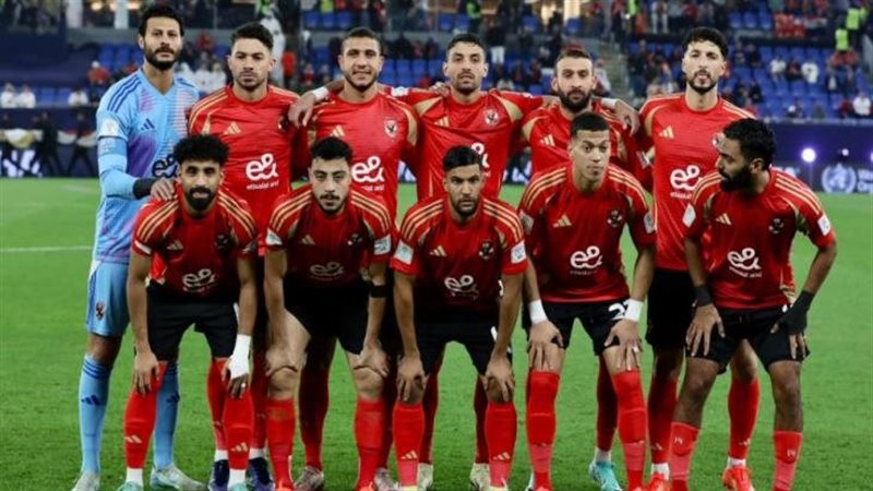 الأهلي