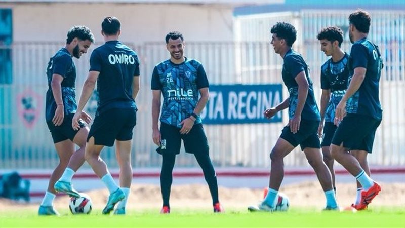 الزمالك