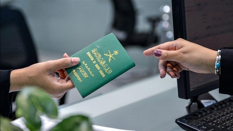 إقامة بالسعودية
