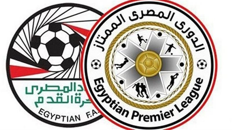 الدوري المصري الممتاز
