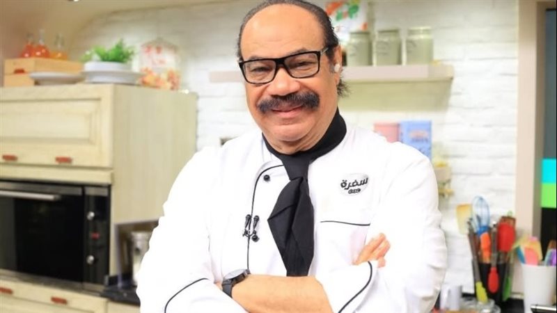 الشربيني