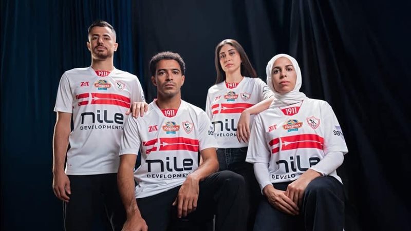 الزي الجديد للزمالك