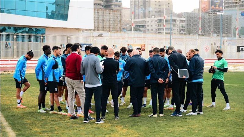 تدريبات الزمالك
