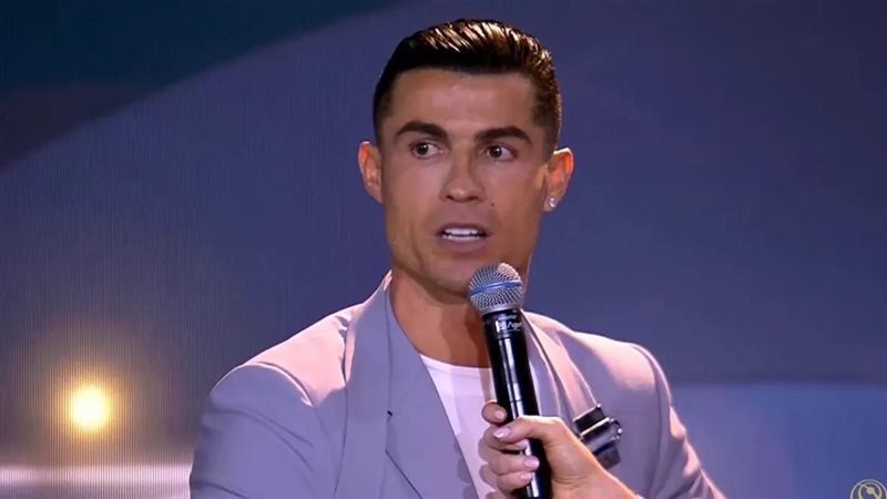 رونالدو
