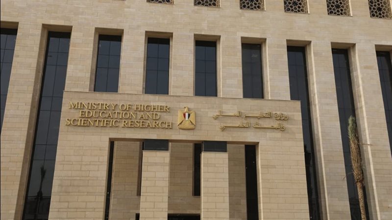 التعليم