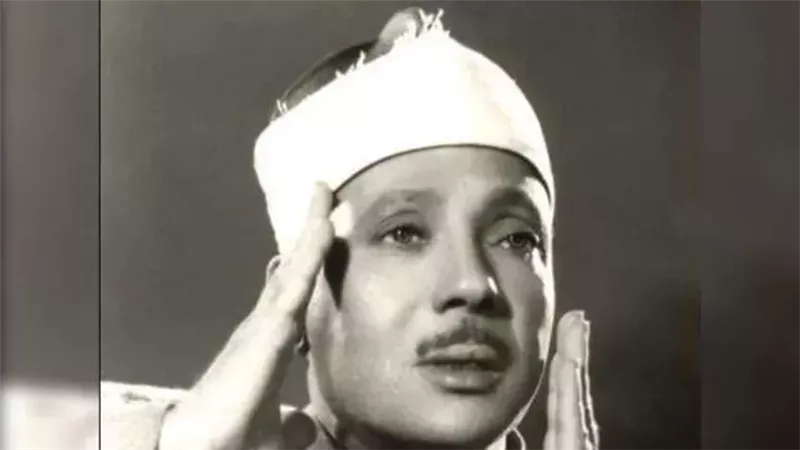 الشيخ عبد الباسط