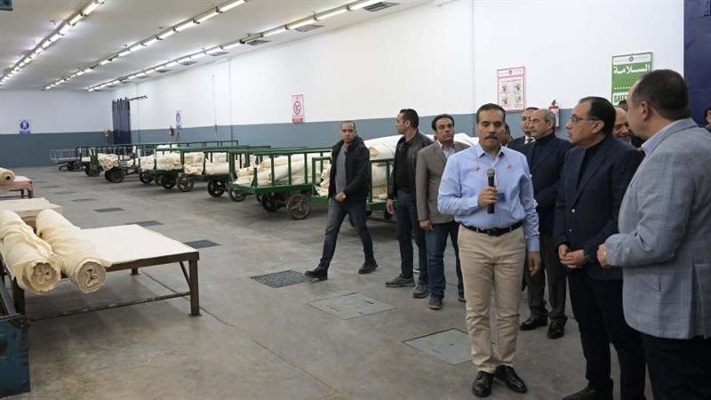 رئيس الوزراء