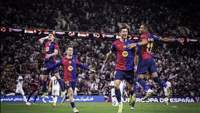 برشلونة يتوج بكأس السوبر الإسبانى ويسحق ريال مدريد بخماسية نظيفة