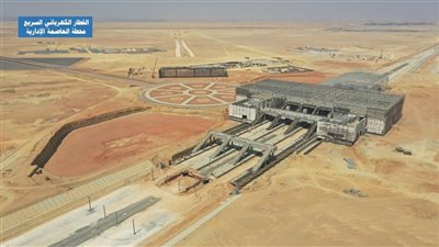كل ماتود معرفته عن محطة العاصمة الإدارية للقطار السريع الأكبر بالشرق الأوسط