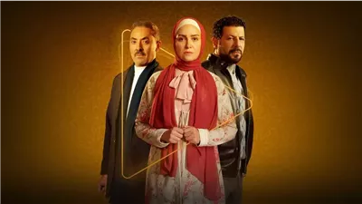 بالصور.. قائمة مسلسلات موسم دراما رمضان 2025