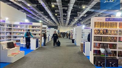 قبل انطلاقه.. تعرف على خدمات المنصة الرقمية لمعرض الكتاب الدولى