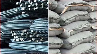 سعر الحديد اليوم الأربعاء 2-4-2025 بالأسواق للمستهلكين