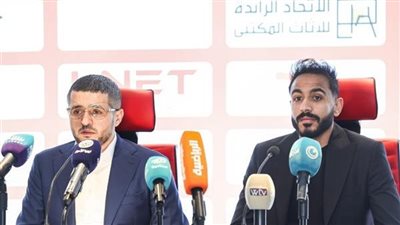 كهربا: الاتحاد نادي كبير وأتمنى تحقيق كافة البطولات معهم خلال الفترة المقبلة