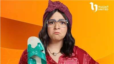 بالشبشب والشنب.. On E تكشف بوسترات عقبال عندكوا لـ إيمي والرداد