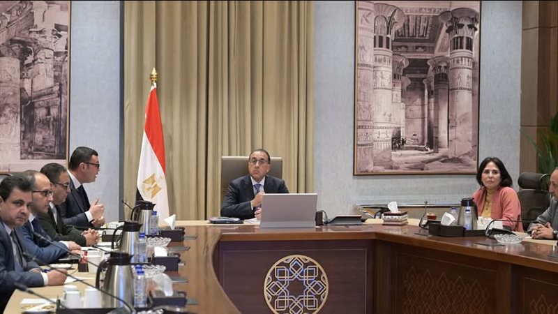 رئيس الوزراء