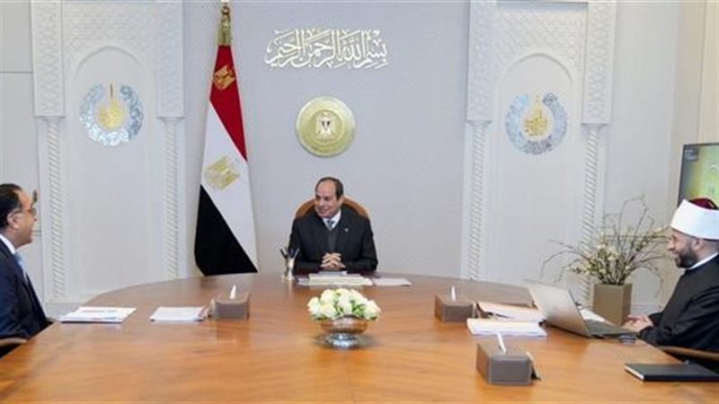 السيسي