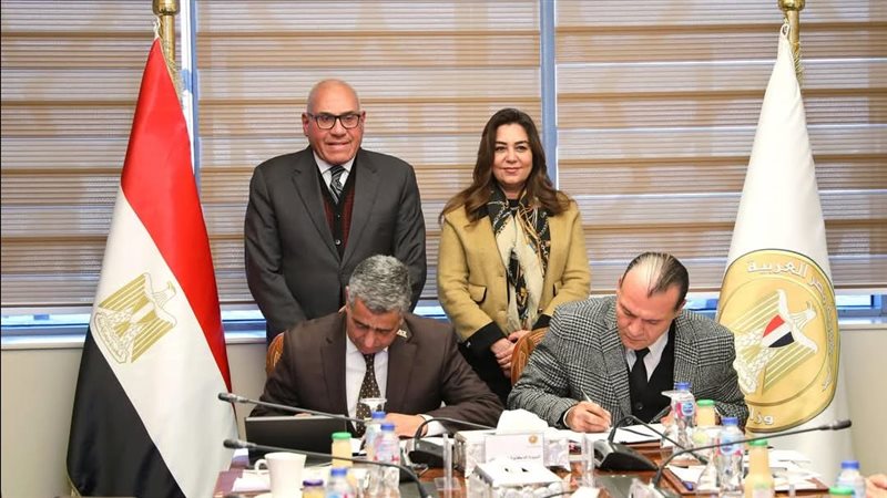 وزيرة البيئة