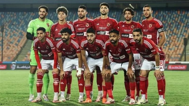الأهلي
