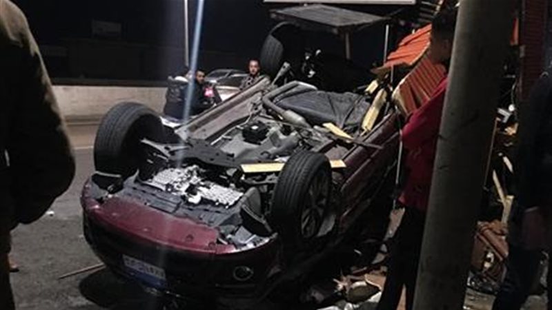 حادث انقلاب