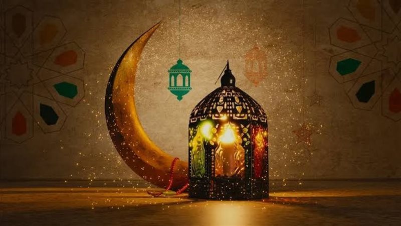 شهر رمضان الكريم