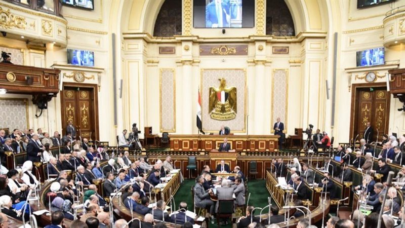 النواب