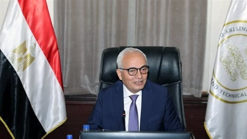وزير التعليم السابق