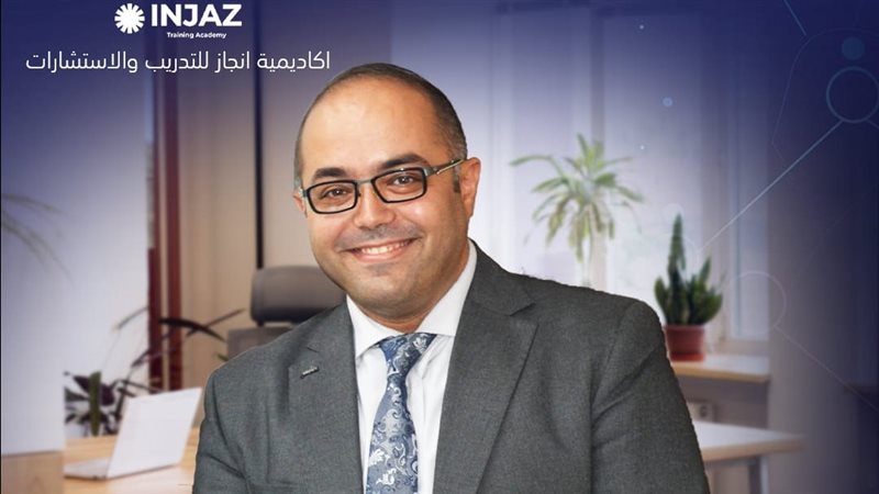 كورسات انجاز