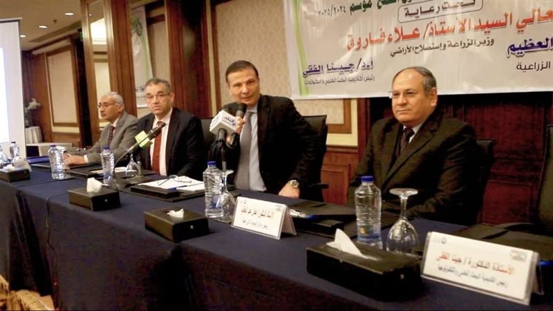 وزير الزراعة واستصلاح