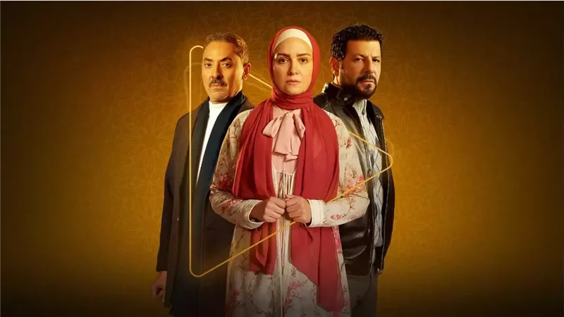 مسلسلات رمضان