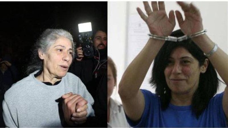 الأسيرة الفلسطينية