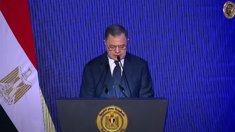وزير الداخلية