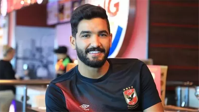 صالح جمعة