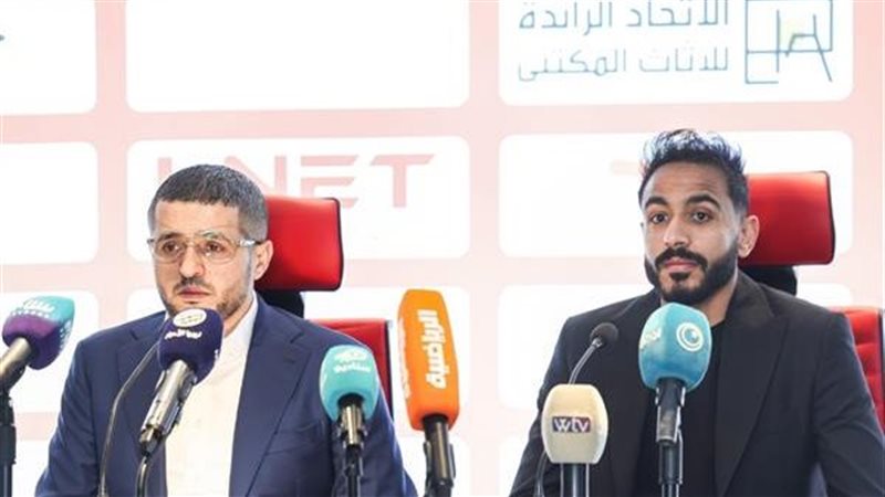 كهربا