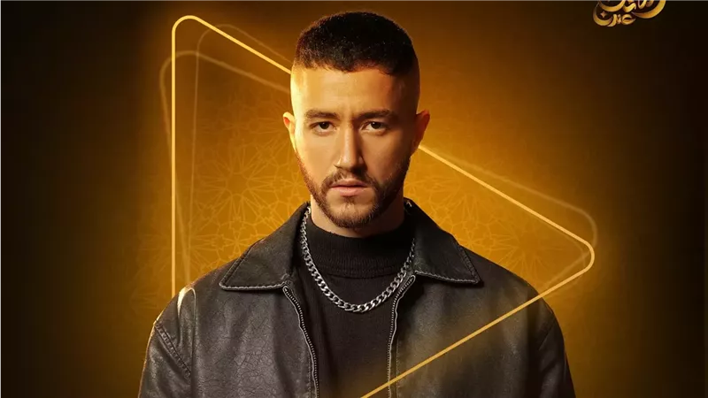 ولاد الشمس