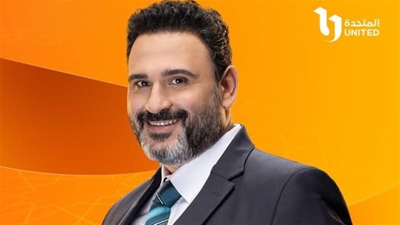 الكابتن