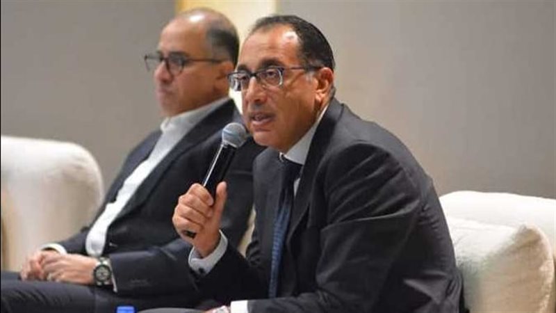 رئيس الوزراء