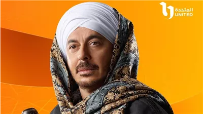 مغامرة فنية جديدة.. مصطفى شعبان باللهجة الصعيدية في دراما رمضان 2025