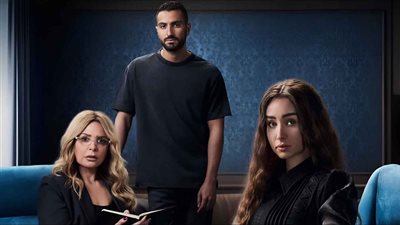 صابرين تتألق بمسلسل إقامة جبرية.. حالة من الصدمة والقلق على الابن