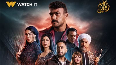 أحمد العوضى يتصدر البوستر الرسمى لمسلسل فهد البطل لعرضة في رمضان 2025