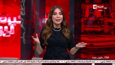 التضامن: برنامج تكافل وكرامة النجم اللامع في برامج الحماية الاجتماعية